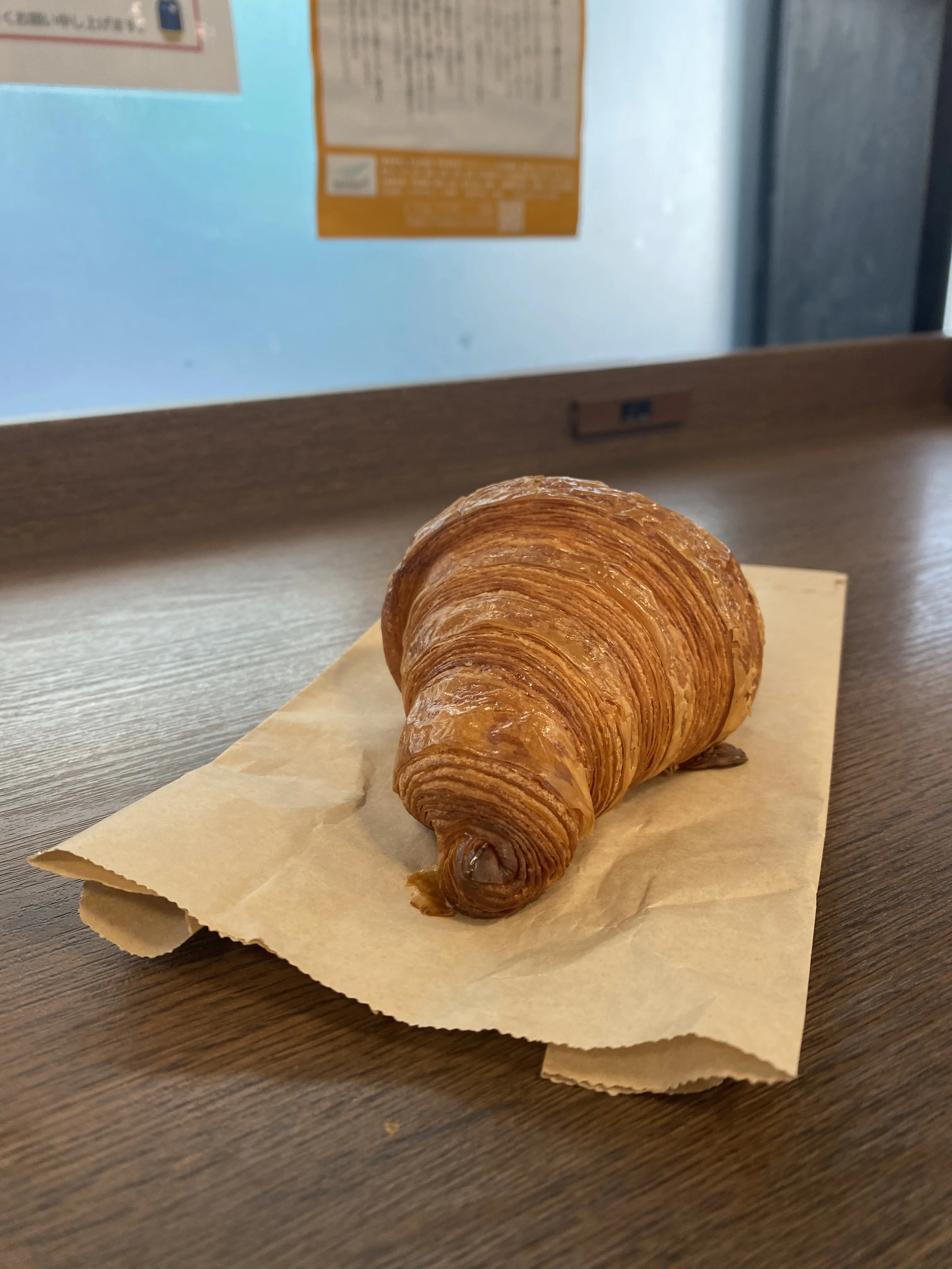Croissant Croissant en el post de la Crítica Pain Karato