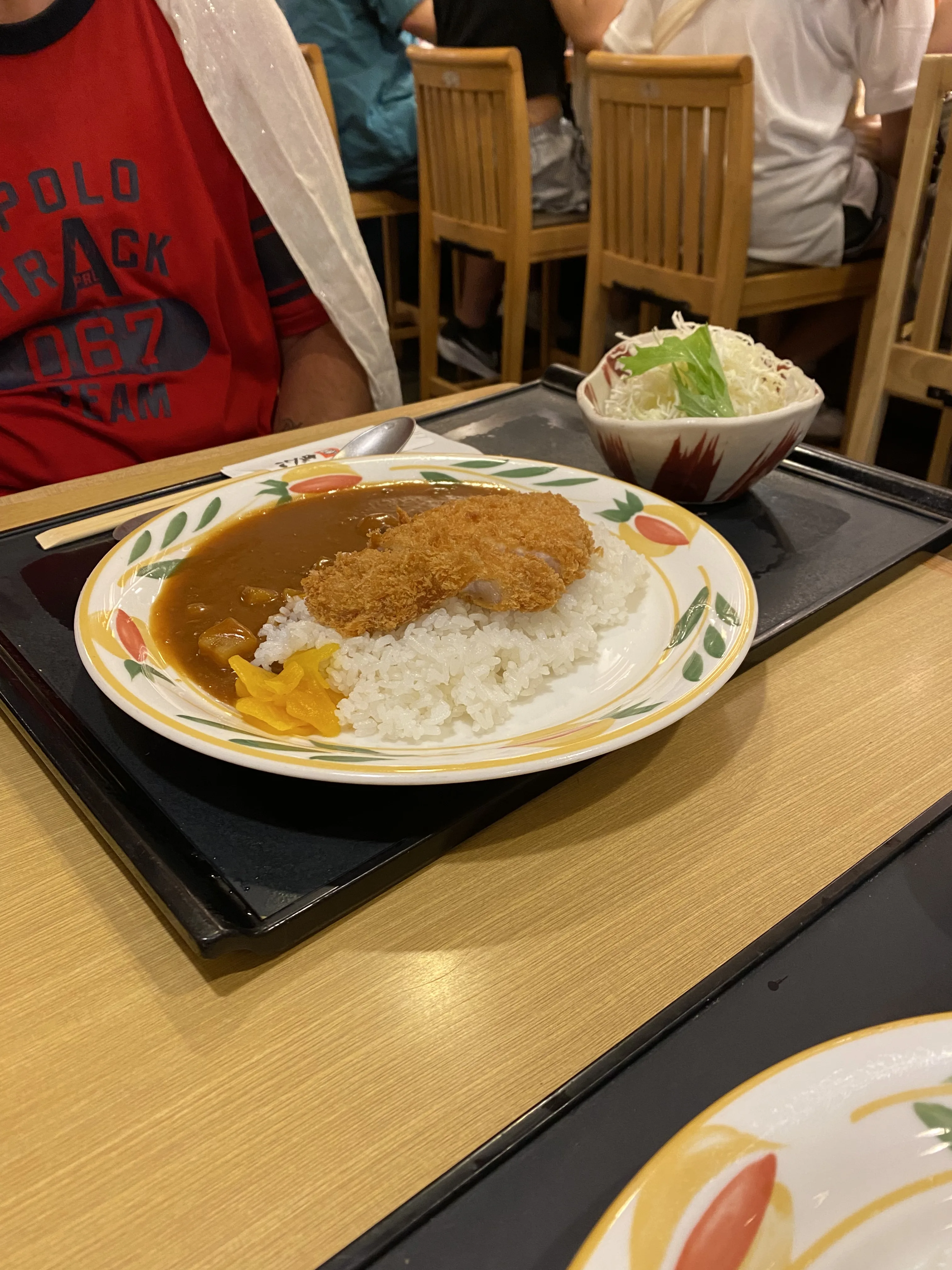 Curry with Pork loin Cutlet Curry with Pork loin Cutlet