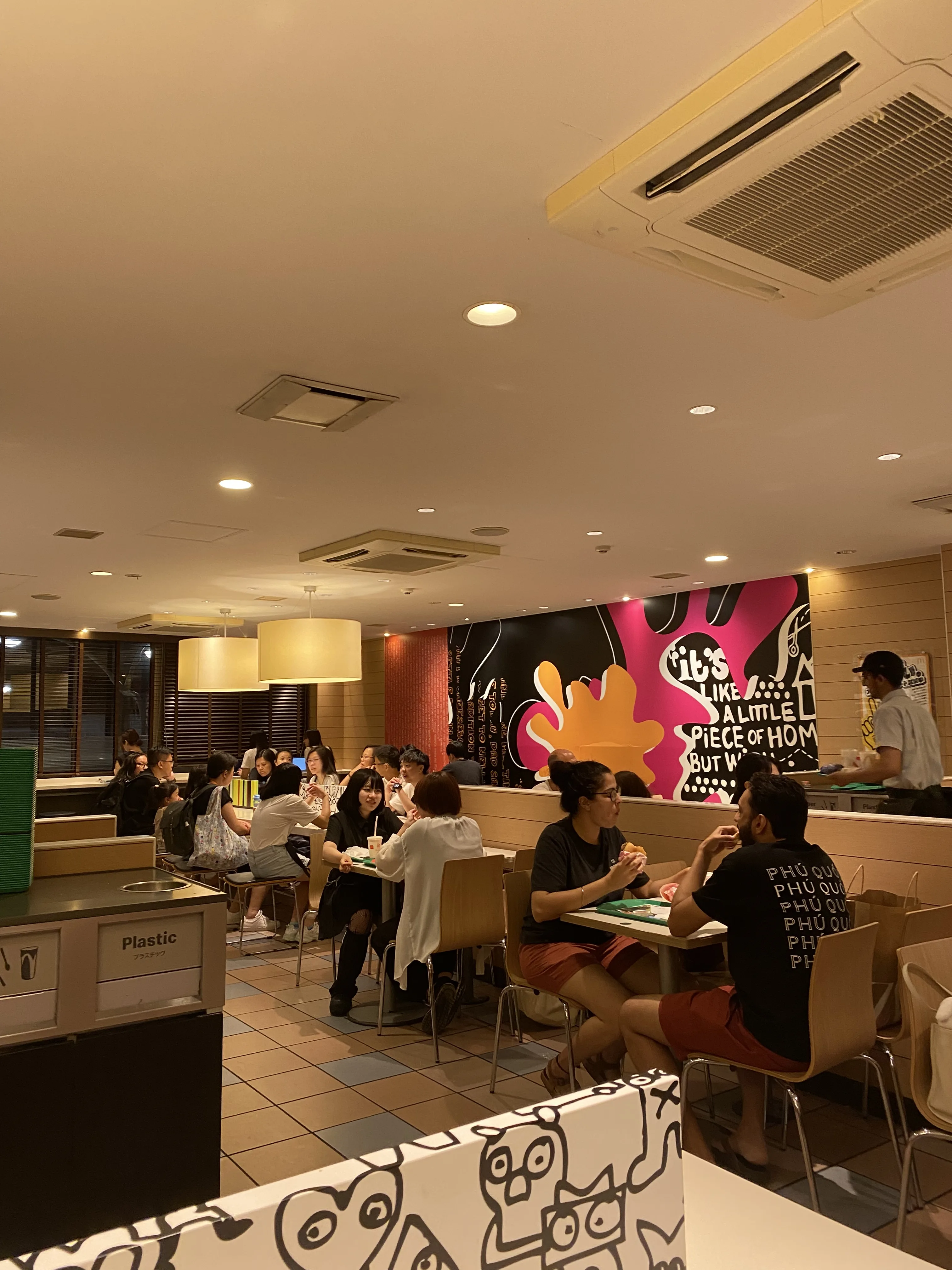 Crítica McDonald's Japón Crítica McDonald's Japón