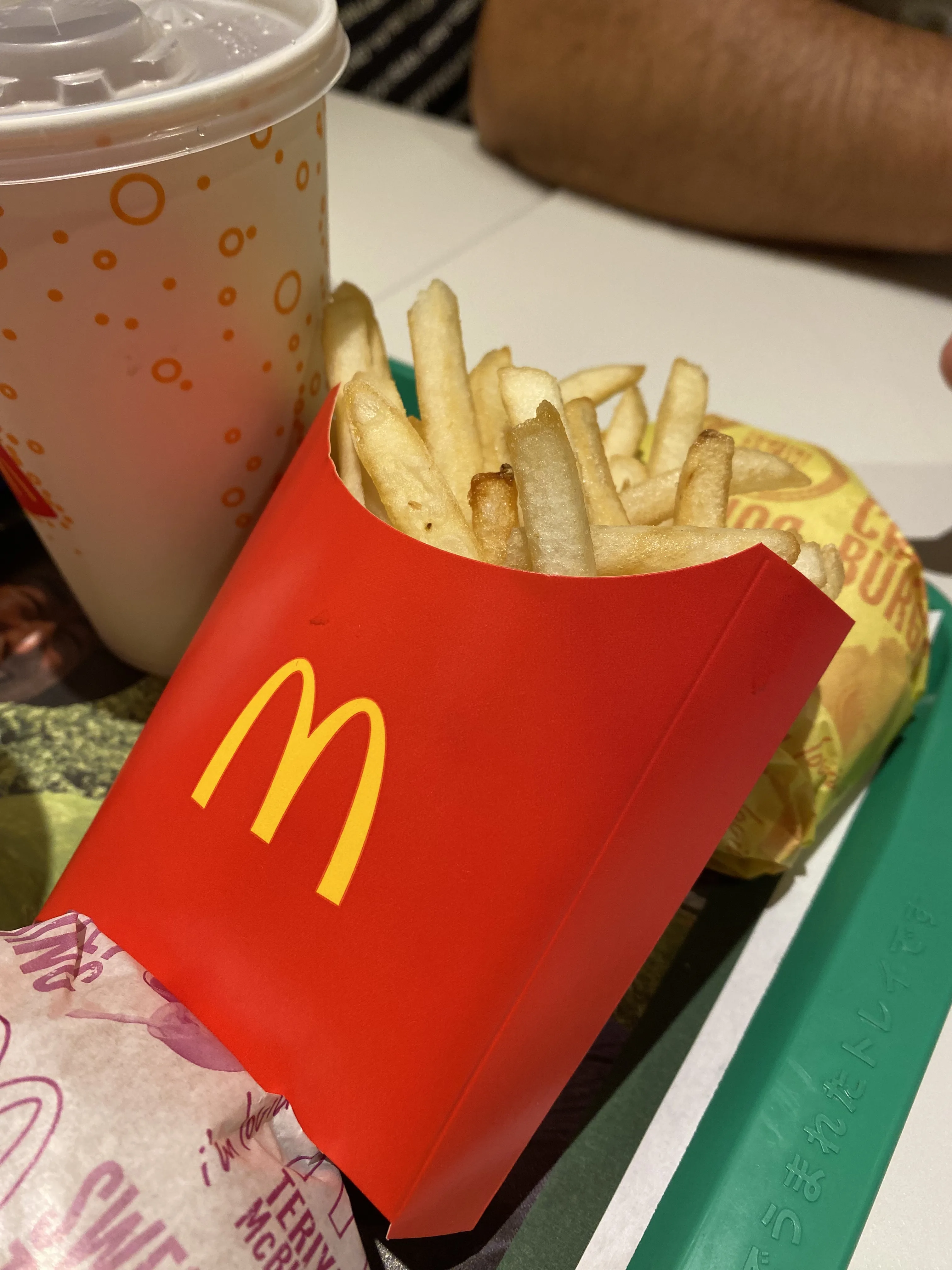 Patatas Fritas Patatas Fritas en el post de la Crítica McDonald's Japón