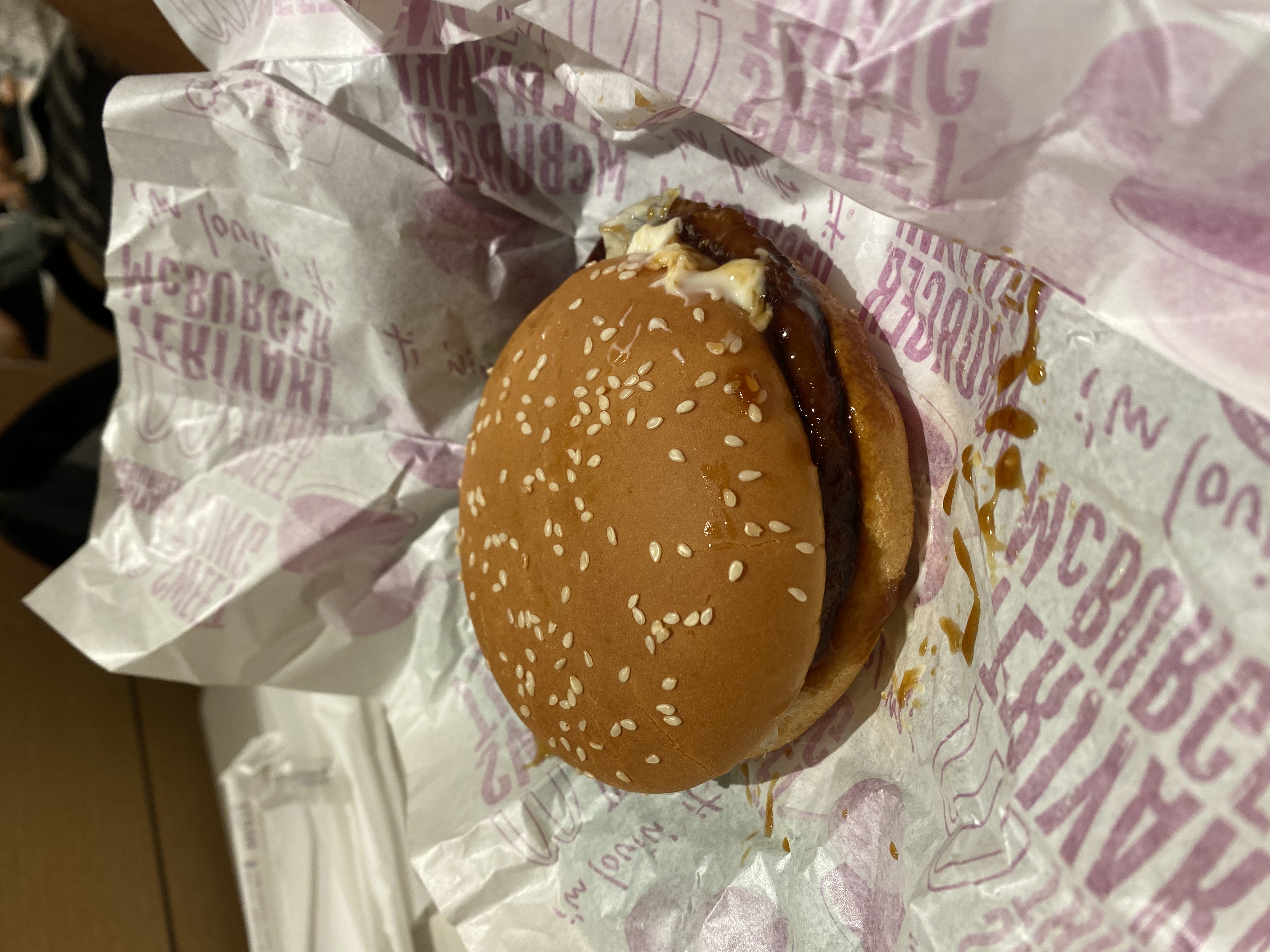 Teriyaki Mcburger Teriyaki Mcburger en el post de la Crítica McDonald's Japón