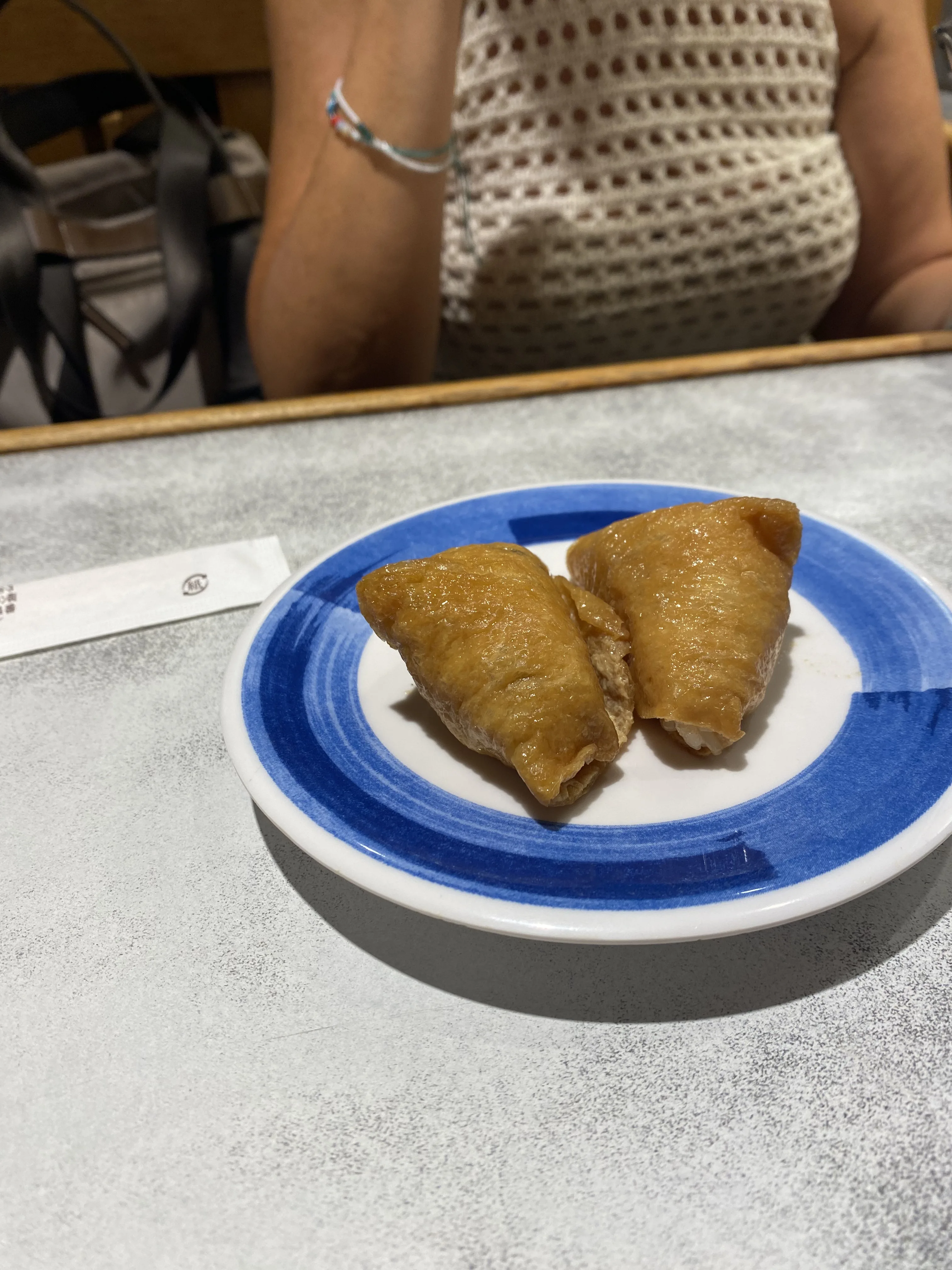 Inari Inari