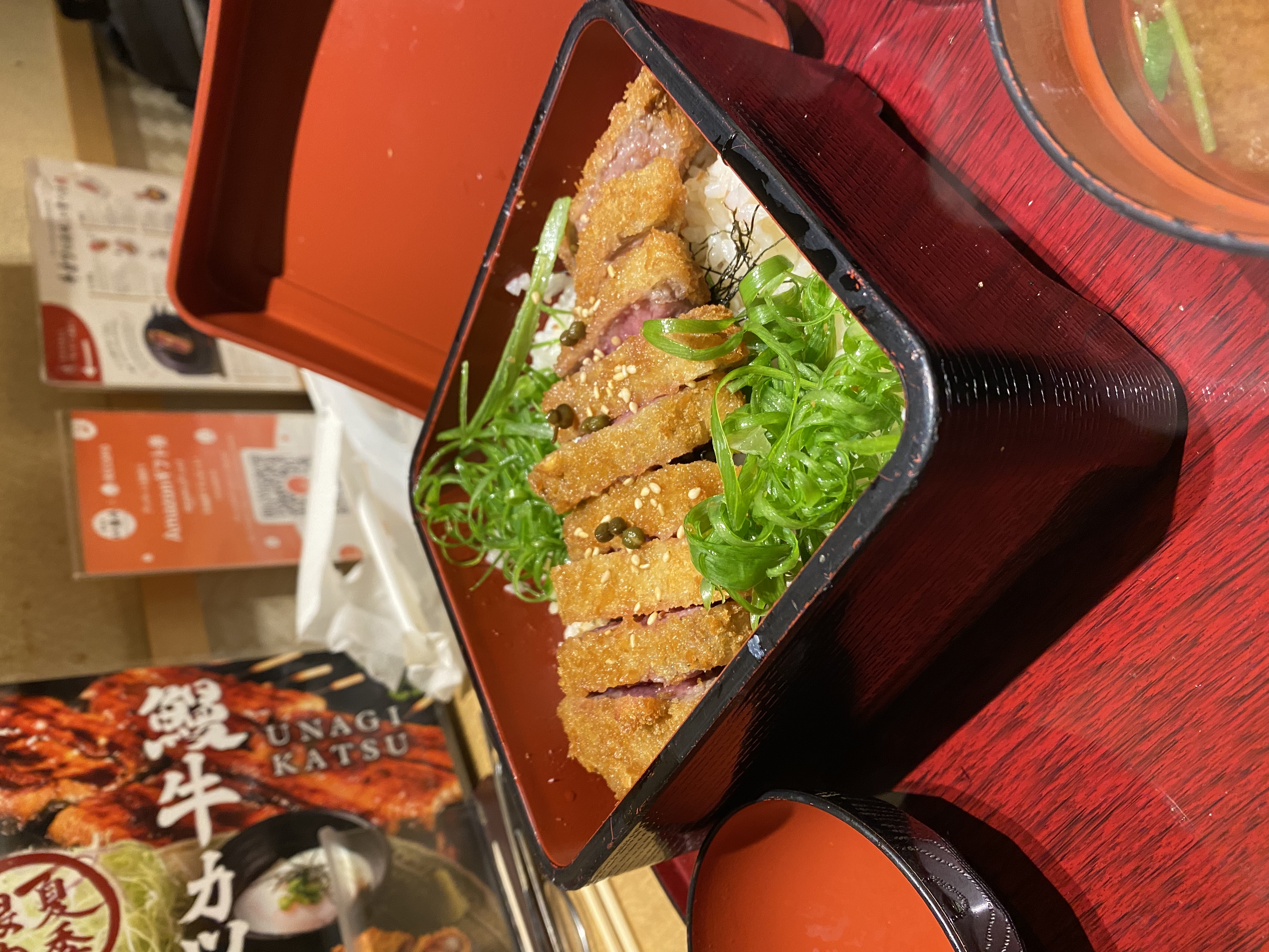 Sirloin Gyukatsu Zen Sirloin Gyukatsu Zen