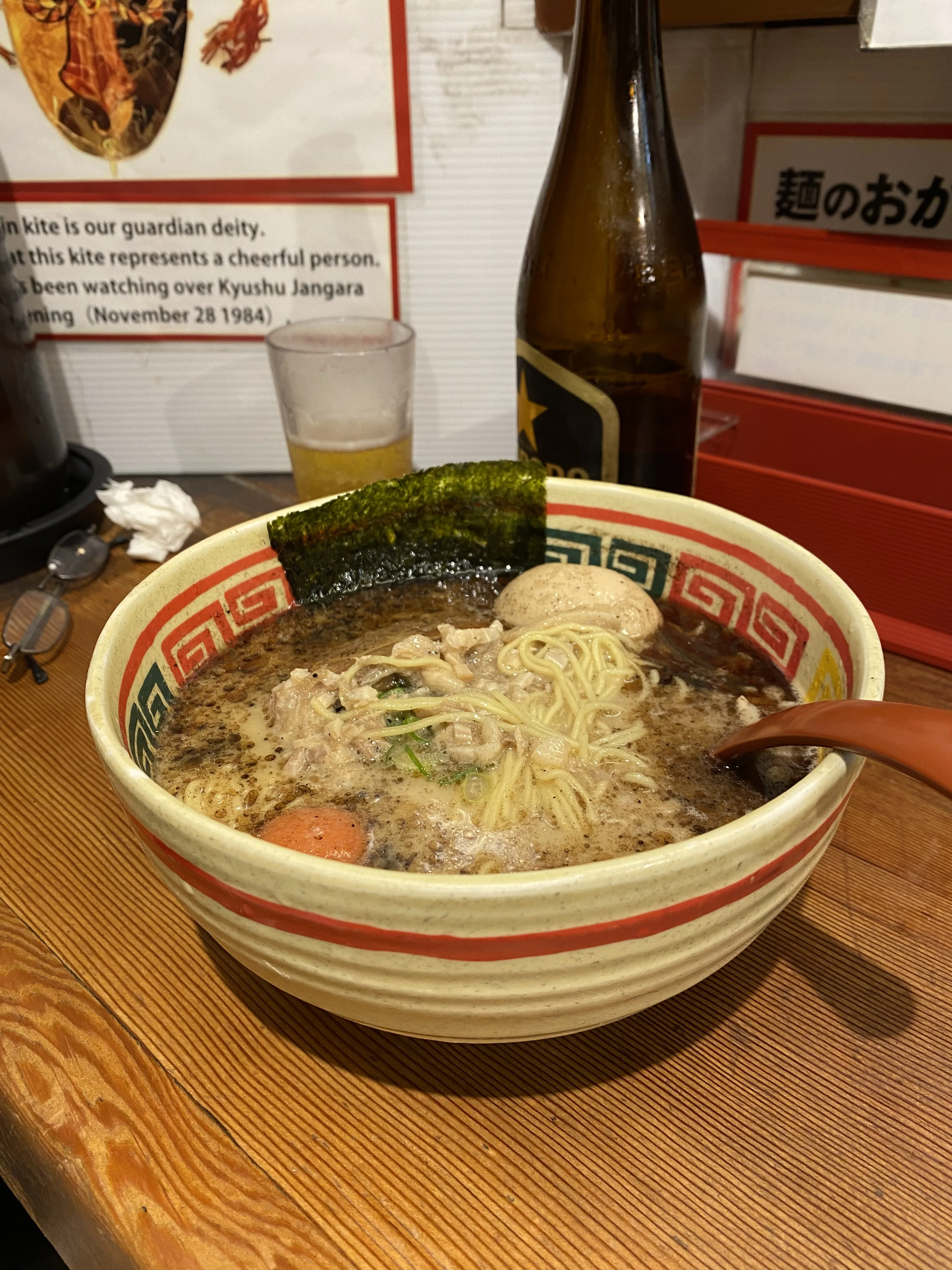Kyushu Jangara Miso Kyushu Jangara Miso