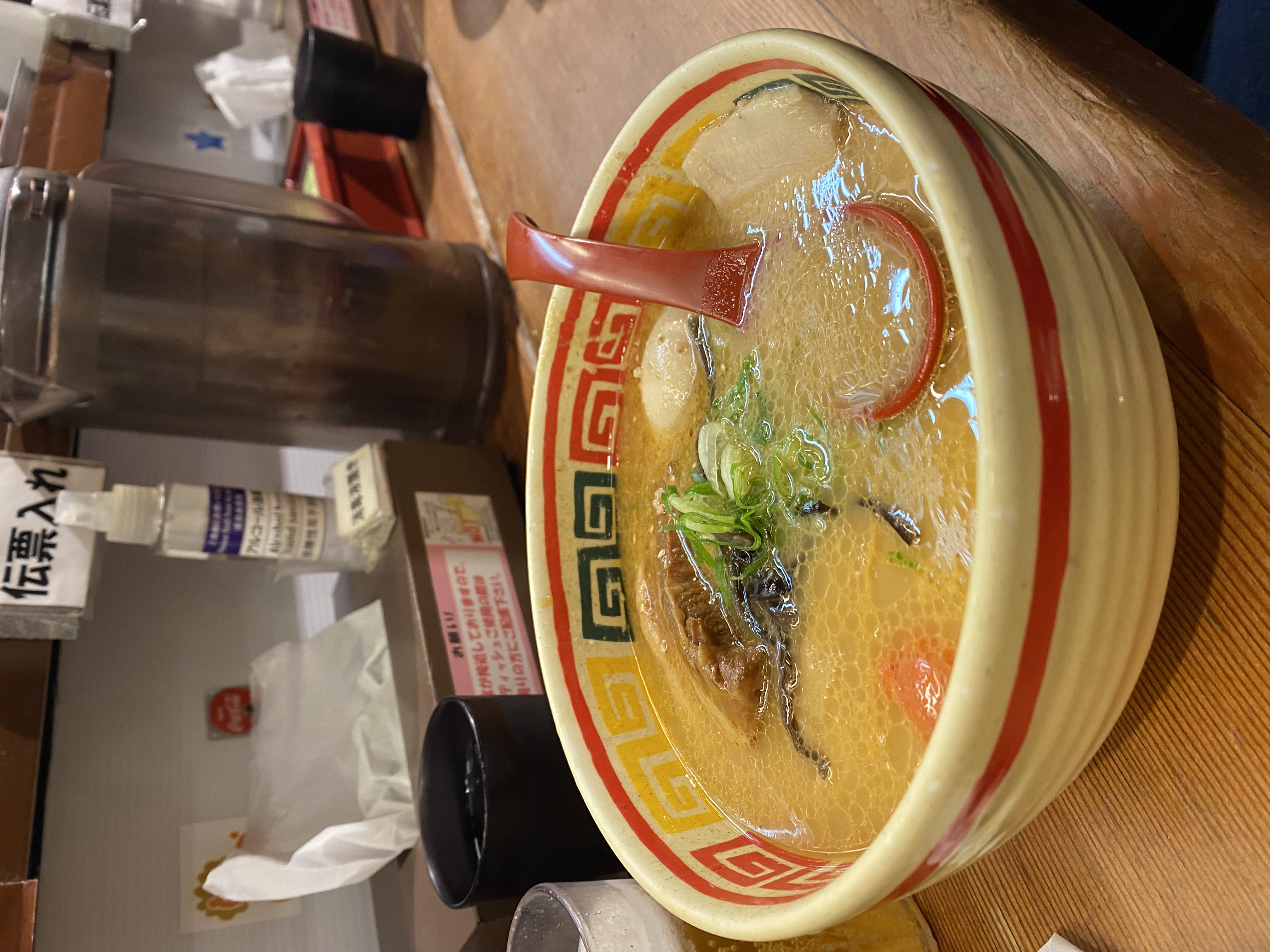 Kyushu Jangara Kyushu Jangara en el post de la Crítica Kyushu Jangara Akihabara