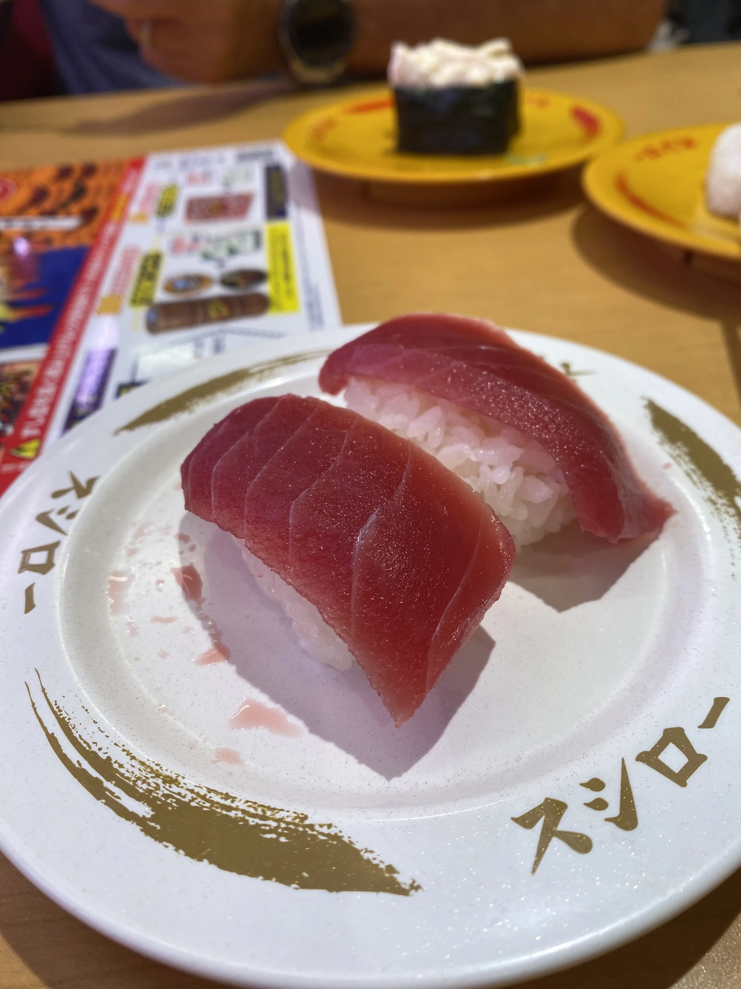 Nigiri Tuna Nigiri Tuna en el post de la de la Crítica SUSHIRO