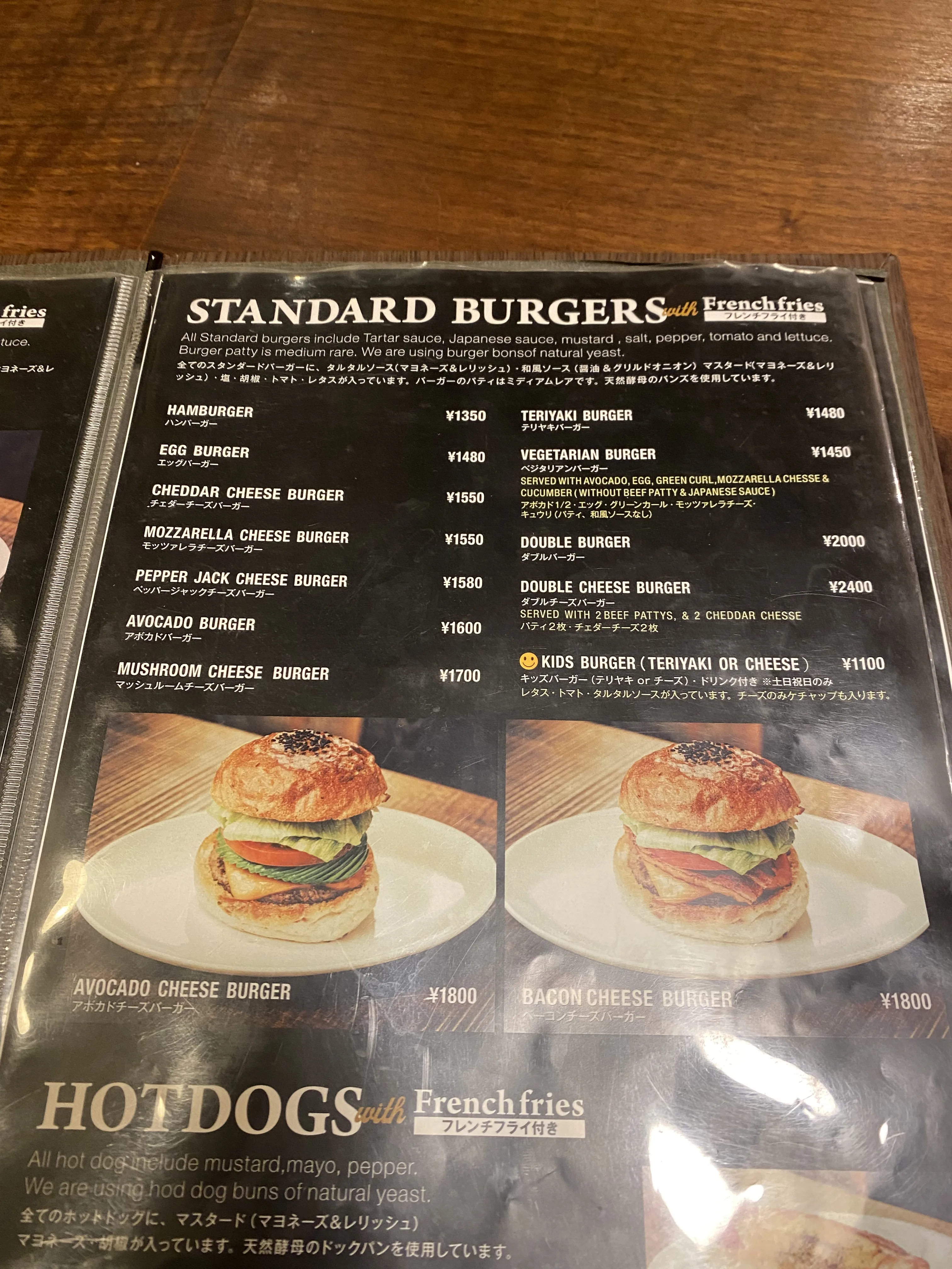 Crítica Jack 37 Burger Crítica Jack 37 Burger