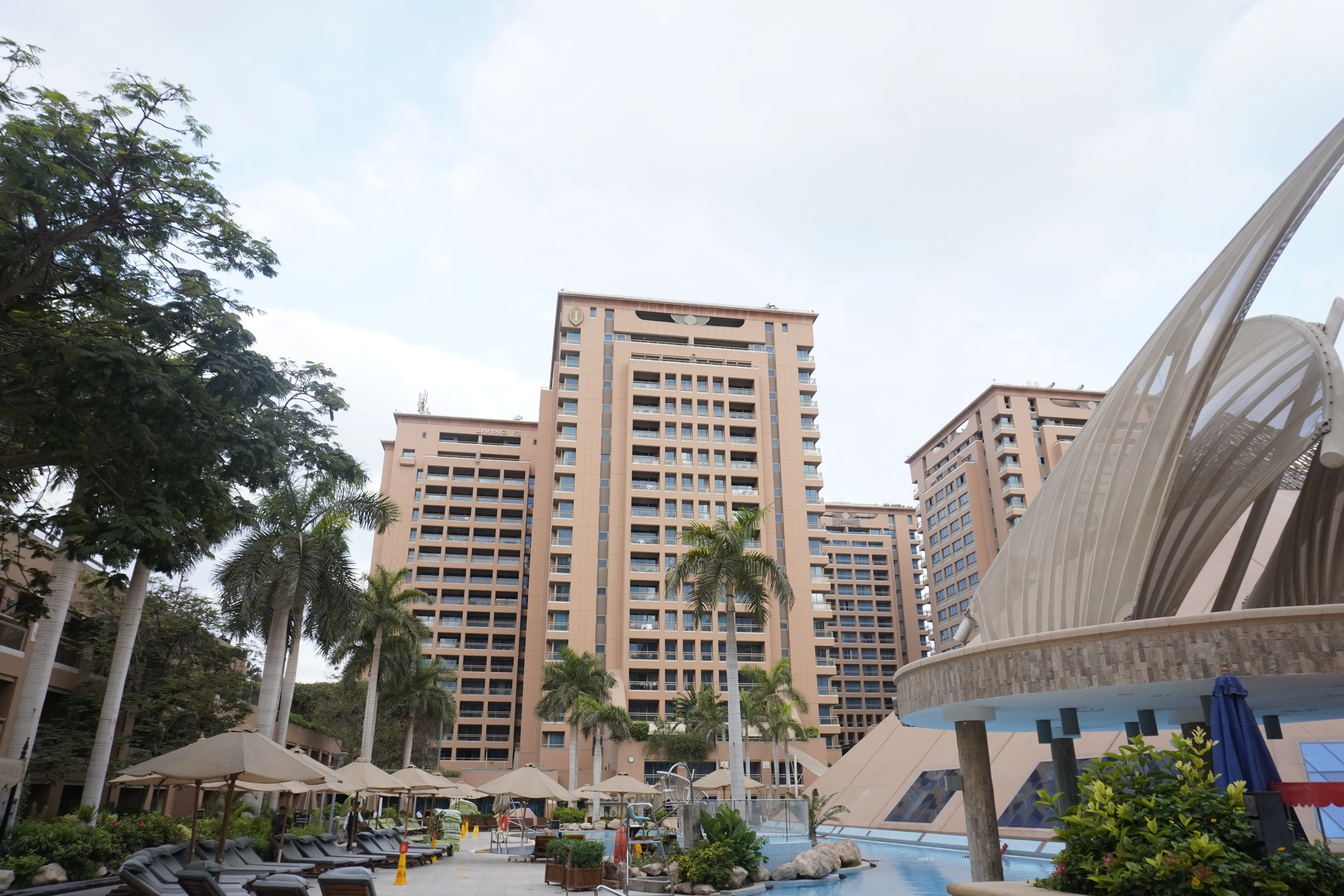 InterContinental Citystars Cairo InterContinental Citystars Cairo