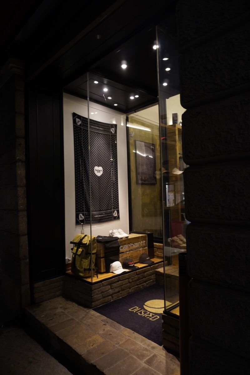 Dusted Shop Dusted Shop en el post de los 5 mejores tiendas de Streetwear y Vintage Parma