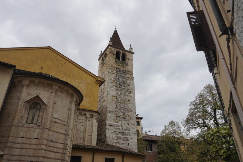Chiesa dei Santi Apostoli Chiesa dei Santi Apostoli
