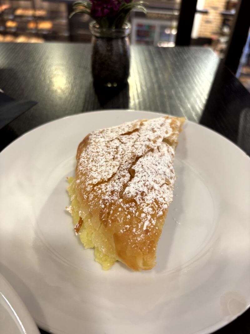 Bougatsa Crema Bougatsa Crema