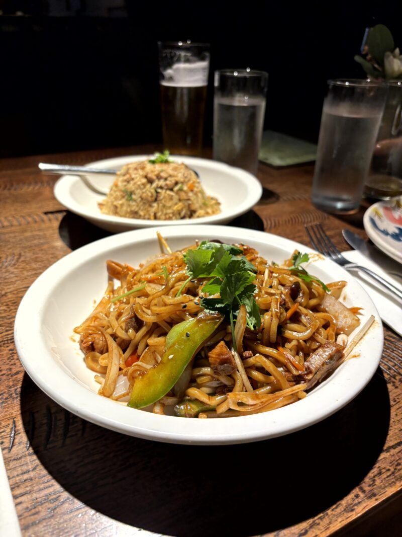 Stir - Fried Hakka' Udon Noodles Stir - Fried Hakka' Udon Noodles en el post de la Crítica Dumpling Library