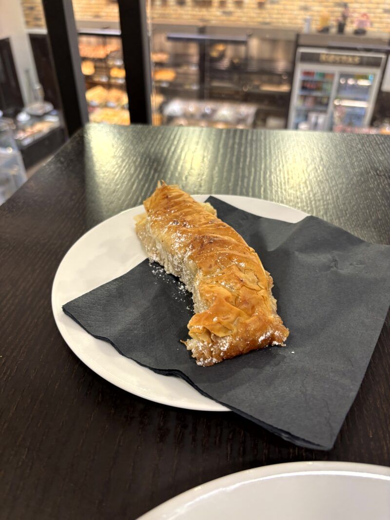 Strudel Strudel